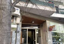 Λάρισα: Νεκρές βρέθηκαν δύο αδελφές μέσα σε διαμέρισμα