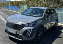 Θέρμο Αιτωλοακαρνανίας: Αυτό είναι το αυτοκίνητο των ληστών- Φωτογραφία ντοκουμέντο