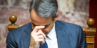 Καταρρέει και το σενάριο των συνεργασιών: Κανένα κόμμα δεν μπορεί να συγκυβερνήσει με πρωθυπουργό τον Μητσοτάκη