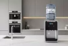 ψυκτης νερου παγκου