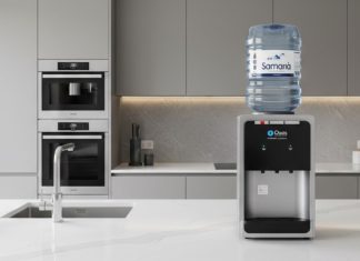 ψυκτης νερου παγκου