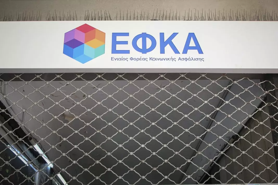 4440501-1200x800 Νέα απάτη στο όνομα του e-ΕΦΚΑ – Απατεώνες αποσπούν στοιχεία ασφαλισμένων