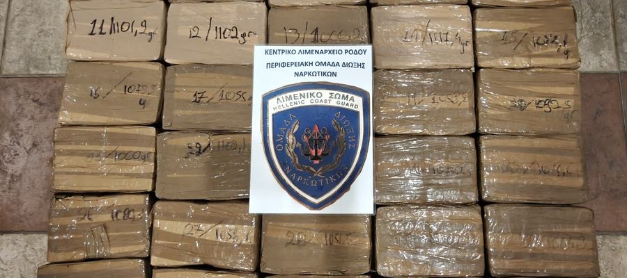 48aa1382f2b52b17273e9fe5a9855e6b_L