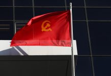 ΚΚΕ: Οι δηλώσεις Μητσοτάκη για τον Λίβανο είναι ακόμη ένα μνημείο κυνισμού