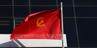 ΚΚΕ: Οι δηλώσεις Μητσοτάκη για τον Λίβανο είναι ακόμη ένα μνημείο κυνισμού