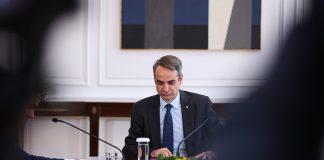 Διδάγματα από το παρελθόν: Ο Κάλαχαν, η Θάτσερ και ο… Μητσοτάκης