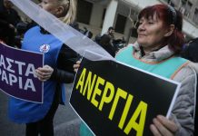 Επίδομα ανεργίας 2026: Το «καρότο» των 1.375 ευρώ και το «μαστίγιο» των τριών αρνήσεων