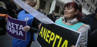 Επίδομα ανεργίας 2026: Το «καρότο» των 1.375 ευρώ και το «μαστίγιο» των τριών αρνήσεων