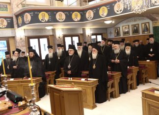 «Όχι» της Εκκλησίας στον γάμο ομοφυλόφιλων ζευγαριών – Τι αποφάσισε το ΣτΕ