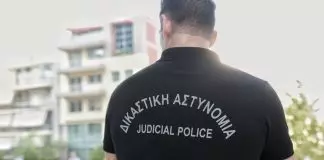 Δικαστική Αστυνομία: Δεν έχουμε ως κύριο σκοπό την φύλαξη κτηρίων