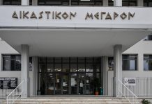 Δίκη για τα βίντεο των Τεμπών: Προσφυγή στον Άρειο Πάγο ετοιμάζουν συνήγοροι κατηγορίας (Video)