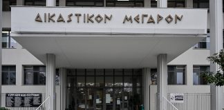 Δίκη για τα βίντεο των Τεμπών: Προσφυγή στον Άρειο Πάγο ετοιμάζουν συνήγοροι κατηγορίας (Video)