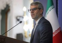 Τεχεράνη: “Ψευδείς και ανυπόστατοι” οι ισχυρισμοί Τραμπ περί αιτήματος για κατάπαυση του πυρός