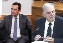 ΟΠΕΚΕΠΕ 2: Νέος αποκαλυπτικός διάλογος Σκρέκα με Μελά – «Σ’ έφτιαξα, αλλά μου χρωστάς γιατί έκανα τον κόσμο τούμπα»