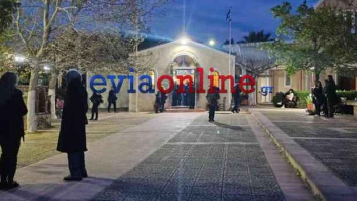 Εύβοια: Ιερέας λιποθύμησε την ώρα της Ακολουθίας των 12 Ευαγγελίων