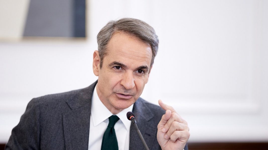 MITSOTAKIS_MAXIMOU_NEW