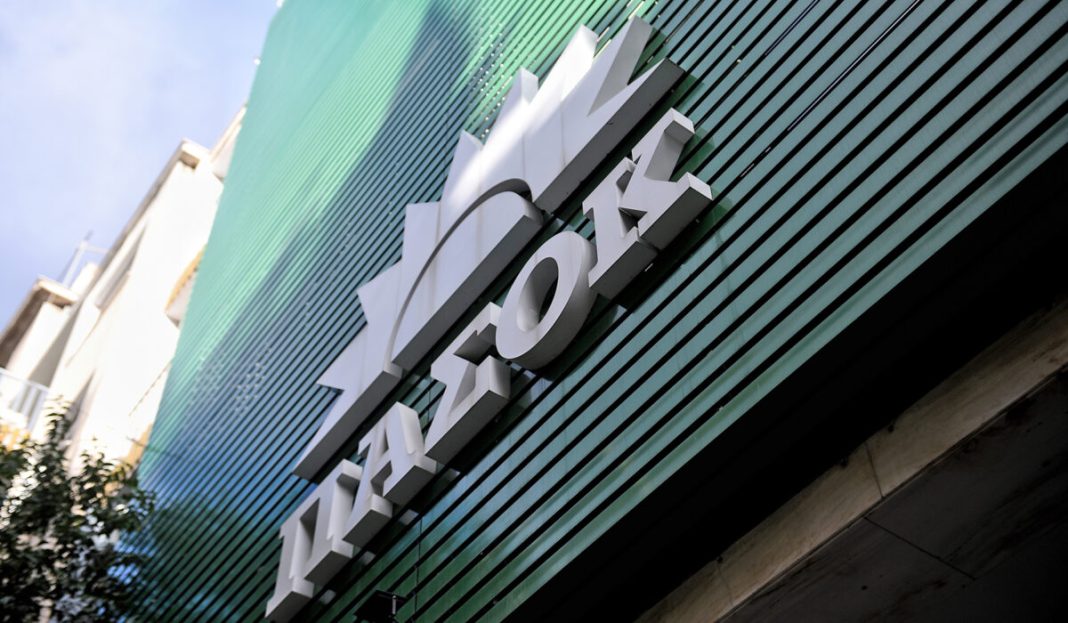 Η ΚΑΤΕΡΙΝΑ ΜΠΑΤΖΕΛΗ ΣΤΗΝ ΕΠΙΤΡΟΠΗ ΔΕΟΝΤΟΛΟΓΙΑΣ ΤΟΥ ΠΑΣΟΚ - ΚΙΝΑΛ