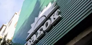 «Εκεί που μας χρωστούσαν, μας πήραν και το βόδι» – Σφοδρή επίθεση ΠΑΣΟΚ στον Μητσοτάκη