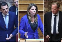 Γιατί ο Σκρέκας ζήτησε η δουλειά να γίνει «χεράτα», τα… βόδια της Παπακώστα και «το ζητάει ο Καραμανλής»