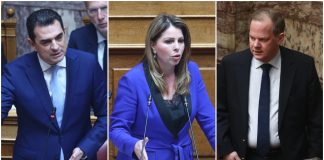 Γιατί ο Σκρέκας ζήτησε η δουλειά να γίνει «χεράτα», τα… βόδια της Παπακώστα και «το ζητάει ο Καραμανλής»