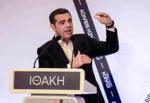 Αλέξης Τσίπρας: Βάθος