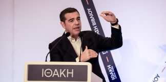 Αλέξης Τσίπρας: Βάθος