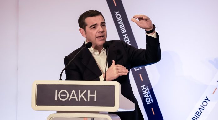 Αλέξης Τσίπρας: Βάθος
