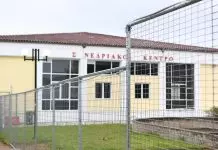 Επανεκκινεί η δίκη για τα Τέμπη μετά από 30 μέρες σε ανακαινισμένη αίθουσα – Αντιδράσεις από συγγενείς