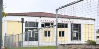 Τέμπη: Στην κυριότητα του δημοσίου το τροχαίο υλικό