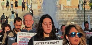 «Η σφαγή δεν είναι αγάπη»: Vegan διαμαρτυρία στο Σύνταγμα ενάντια στη θανάτωση ζώων για το Πάσχα