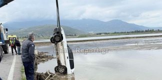 Αταλάντη: Κλεμμένο αυτοκίνητο εντοπίστηκε στη θάλασσα