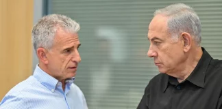 Ο Μ.Νετανιάχου ρίχνει τις ευθύνες στην Μοσσάντ για την αποτυχία στον πόλεμο με το Ιράν