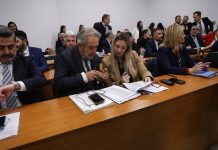 Παράσταση υποστήριξης της κατηγορίας στη μεγάλη δίκη των Τεμπών προτίθεται να δηλώσει το ελληνικό Δημόσιο