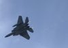 «Εντοπίστηκε» ο αγνοούμενος πιλότος του F-15 που καταρρίφθηκε