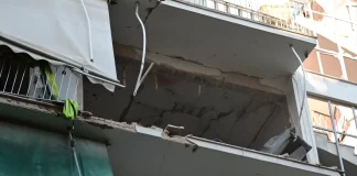 Έκρηξη στους Αμπελόκηπους: Πρόταση εισαγγελέα για απαλλαγή του Νίκου Ρωμανού και άλλων δύο ατόμων – Ένοχες δύο γυναίκες