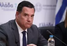 Γεωργιάδης για τον θάνατο νοσηλεύτριας στο Ναύπλιο: Δεν πρέπει να χρεώνεται στους Ρομά