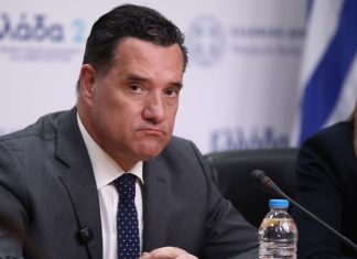 Τσελέντης σε Γεωργιάδη:Κρίμα κύριε Αντιπρόεδρε του Μητσοτάκη, γιατί χιλιάδες καλόπιστοι σαν και μένα σε στηρίξαμε