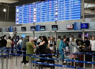 Δακτυλικά αποτυπώματα και ερωτηματολόγια: Τι αλλάζει από σήμερα στα ταξίδια εντός Ευρώπης