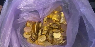 Ακόμα μία γυναίκα κατήγγειλε μέλος της οικογένειας Βιλανάκη: Η απάτη με τις λίρες και οι φωτογραφίες ενώ ήταν γυμνή