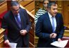 Χαράλαμπος Αθανασίου – Τάσος Χατζηβασιλείου: Nέα δικογραφία για το σκάνδαλο του ΟΠΕΚΕΠΕ στη Βουλή
