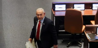 Ο Νετανιάχου ζήτησε αναβολή της κατάθεσής του στη δίκη για διαφθορά λόγω των εξελίξεων στη Μέση Ανατολή