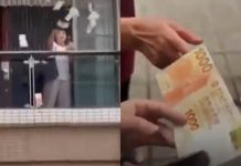 Κίνα: Γυναίκα πέταξε από το μπαλκόνι της πάκους με χαρτονομίσματα μετά από καβγά με τον σύζυγό της (Video)