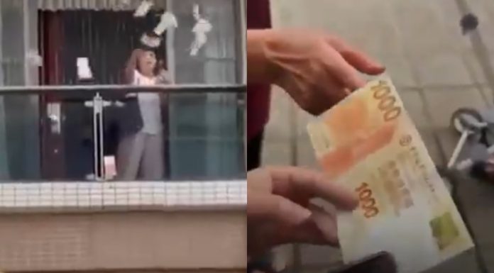 Κίνα: Γυναίκα πέταξε από το μπαλκόνι της πάκους με χαρτονομίσματα μετά από καβγά με τον σύζυγό της (Video)