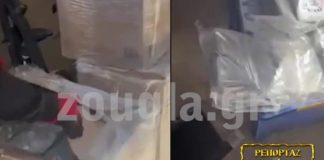 Ρέντη: Ο τιμοκατάλογος των ναρκωτικών στο «χρυσό» διώροφο και οι σφραγίδες των εφοριακών