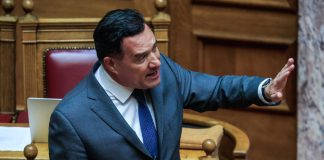 Το βραδινό νομοσχέδιο του Μεγάλου Σαββάτου για τη φαρμακευτική κάνναβη και οι «στοχευμένες» αλλαγές στο νόμο περί εξαρτησιογόνων ουσιών