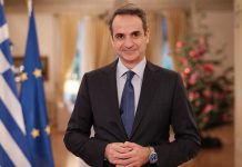 Θέμα πρώτον, να αλλάξει η ατζέντα από τον ΟΠΕΚΕΠΕ