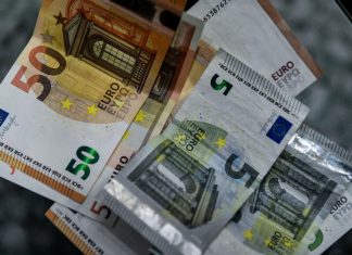 Τράπεζα έβαλε «φέσι» 61.808,68 ευρώ σε ιδιοκτήτες ακινήτου