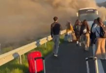 Φωτιά σε λεωφορείο του ΚΤΕΛ Καρδίτσας