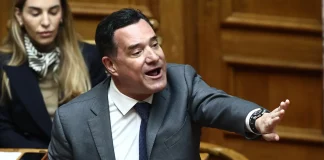 Γεωργιάδης σε βουλευτές αντιπολίτευσης: Αν κατηγορήσουν εμένα ή συνάδελφο μου της ΝΔ, θα δημοσιεύσω τα ρουσφέτια που μου έχουν ζητήσει
