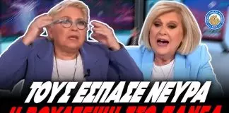 Έξαλλο το πάνελ με την Βούλτεψη:«-Θα τον αφήσετε να μιλήσει επιτέλους;-Όχι δεν τον αφήνω» – (VIDEO)